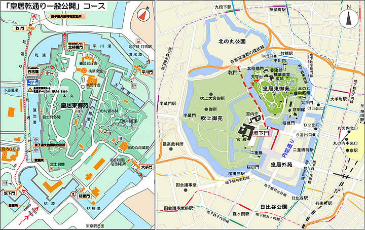 皇居地図.jpg