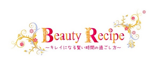 Beauty Recipe.jpg