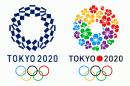 2020オリンピック・パラリンピック開会式・閉会式時の交通規制のお知らせ
