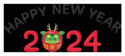dragon-daruma-year2024-happy-new-year-en.png
