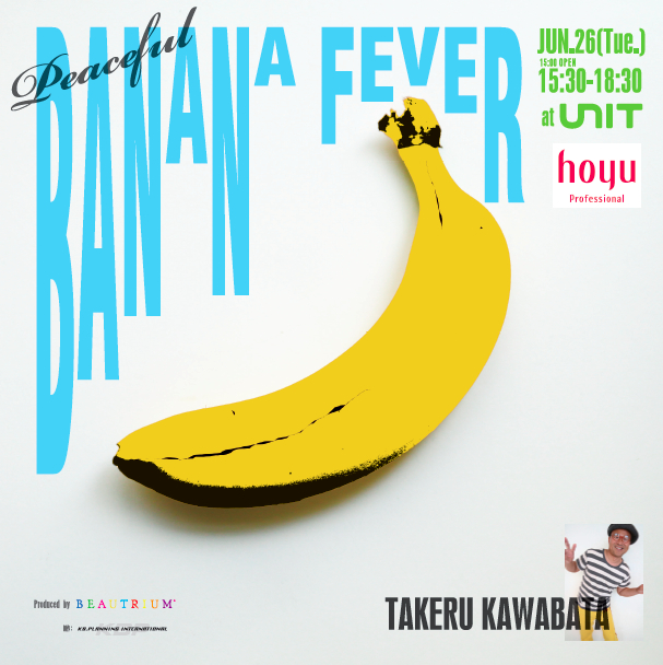 banana fever_1.jpg