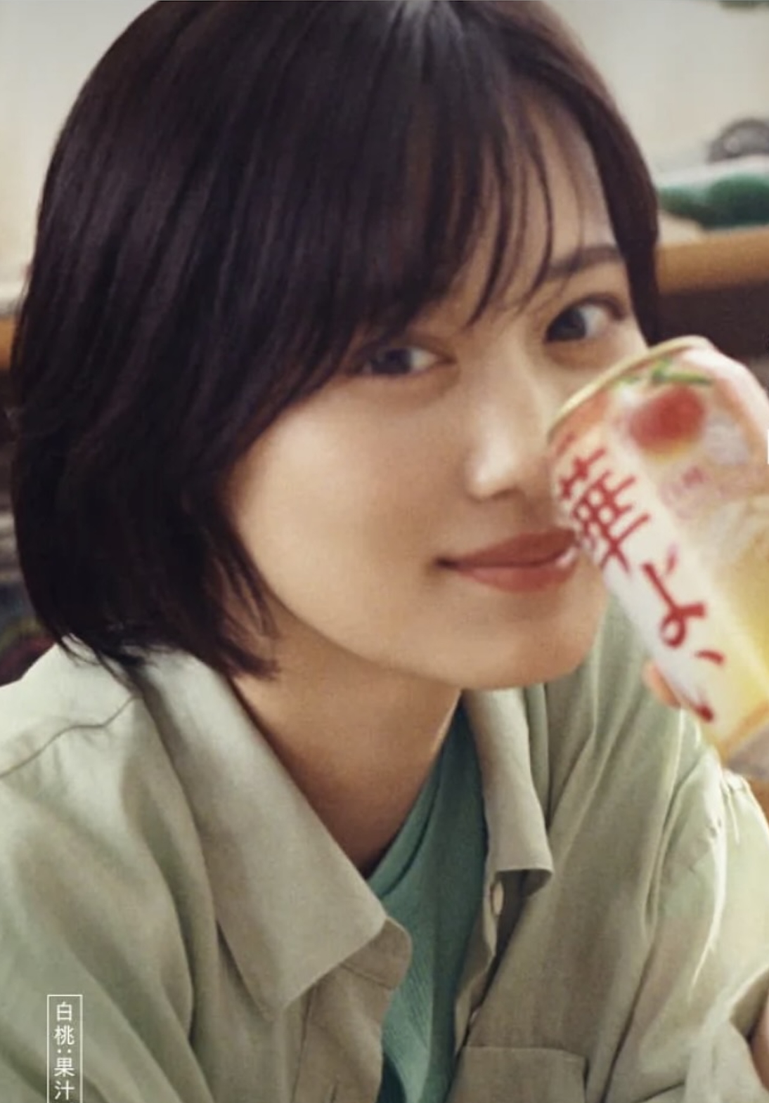KIRIN「華よい」TVCM